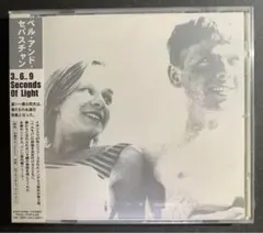 2025年最新】belle and sebastian レコードの人気アイテム