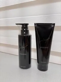 2025年最新】ヤクジョ トリートメントの人気アイテム - メルカリ