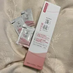 越後酵素　蓬緑　腸活ケア　720ml