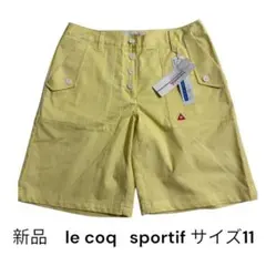 新品 le coq sportif ゴルフパンツ イエロー ストライプ 11