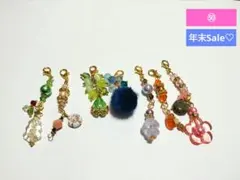 セリ様 リクエスト 4点 まとめ商品