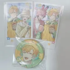 おでかけOriens 宇佐美リト