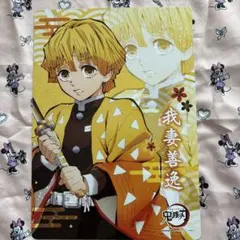 Item thumbnail for item 0d5c5160-b4bb-4a38-9f14-d154373c74b8