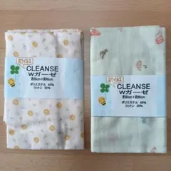 ガーゼ生地 ダブルガーゼ