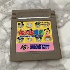 桃太郎電劇2 ゲームボーイソフト