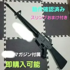 2025年最新】マルイ ベトナム m16の人気アイテム - メルカリ