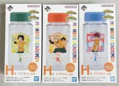 ヒロアカ 一番くじ クリアボトル 文化祭 H賞 緑谷出久 轟焦凍 爆豪勝己