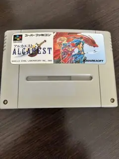 アルカエスト スーパーファミコンソフト