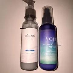 po.lo.n ヘアミスト（洗い流さないトリートメント） 200ml 2本セット