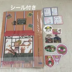 リボン 3coins ご近所物語　ファイル　シール付き　新品　匿名発送