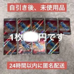 じゅんさん様 リクエスト 3点 まとめ商品