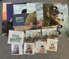 嵐 展覧会 マグネット個人 集合 ミニクリアファイル 嵐のふしぎなパラパラブック