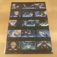 宇宙戦艦ヤマト ヤマトよ永遠に REBEL 3199 クリアファイルのサムネイル