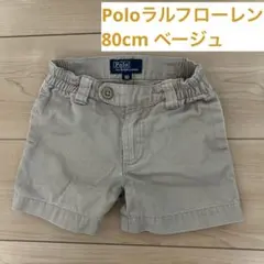 Polo by Ralph Lauren 半ズボン 80