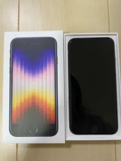 iPhoneSE 第3世代64GB ミッドナイト SIMフリー