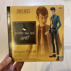 ルパン三世 スタイリッシュフィギュア 1st TV ver.5