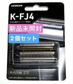 2026年最新】rm-fj22の人気アイテム - メルカリ