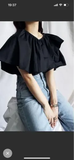 Item thumbnail for item c7ae3d58-6997-497c-923b-5899a1258be1