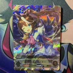 2025年最新】ウマ娘 シャドウバース サインカードの人気アイテム
