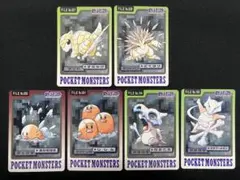 No.094 ゲンガー など 3種3枚セット 1997年ポケモンカードダス - メルカリ