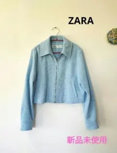 ZARA 水色 クロップドジャケット 新品未使用Ｓサイズ
