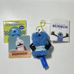SUNSUN マスコット NONNONステッカー 2つセット