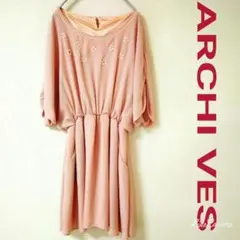 ★超美品 archi ves ワンピース ドレス パステルピンク 美品