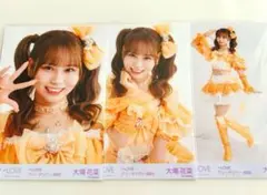 イコラブ 大場花菜 7周年コンサート衣装② 生写真 コンプ 魔法少女