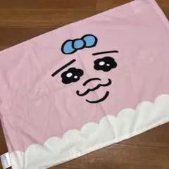 タオル