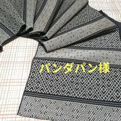 こぎん刺し柄　総柄　名古屋帯　八寸名古屋帯　単衣上質　正絹　パールトーン済のサムネイル
