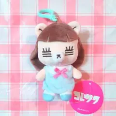 コレサワ ぬいぐるみ - メルカリ