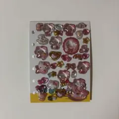 うるちゅる　ハローキティ