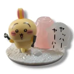 ちいかわ チョコサプ ウサギ ミニフィギュア