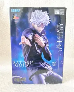 呪術廻戦 Luminasta フィギュア 五条悟 虚式 茈