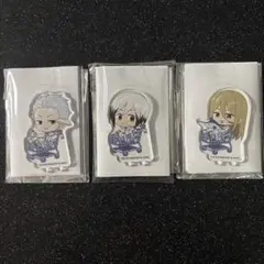 Legenders SD アクリルスタンド【アニメイトカフェ】 3点セット