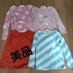 H＆M　ロンT　まとめ売り