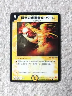 Item thumbnail for item a1a9c6ce-4eba-4dc5-89ed-526d9b36c77f