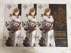 2025年最新】華doll 理人の人気アイテム - メルカリ