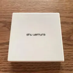 shu uemura アイシャドウ