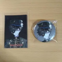 CR ハロウィン Mondo