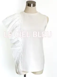 美品【LE CIEL BLEU　ルシェルブルー】 ブラウス　カットソーのサムネイル