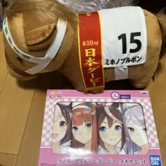 ウマ娘 栗東市 ミホノブルボン 紙袋 コラボグッズ - メルカリ
