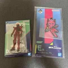 【未使用】一番くじ 機動戦士Gundam GQuuuuuuX ジークアクス