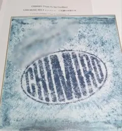 2026年最新】チャングンソク 直筆サインの人気アイテム - メルカリ