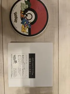 『ポケモン珪藻土コースター』未使用品