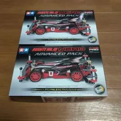 ミニ四駆完成品★アバンテMk3 MSアドバンスパックカスタム　塗装済み未走行 アバンテ Mk.3 コンペティションパック (MSシャーシ) (ミニ四駆