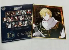 アイナナ 一番くじ 色紙 六弥ナギ