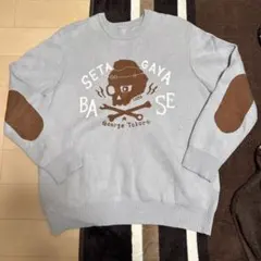 2026年最新】世田谷ベース スウェットの人気アイテム - メルカリ