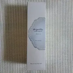 ニゼルジェリーS