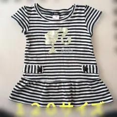 Item thumbnail for item 0308c5a5-9f9f-4ab1-b3a6-78476c28698e